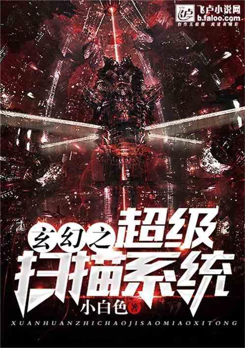 什么样的男人，管不住心？