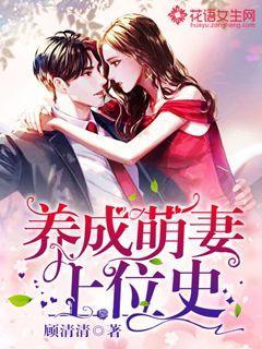 疯狂黏黏乐