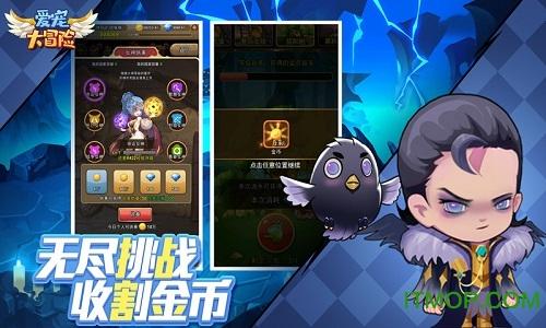 小仓鼠吃瓜子