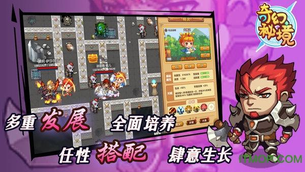 安阳滑县：“大喇叭”扮靓农村人居环境