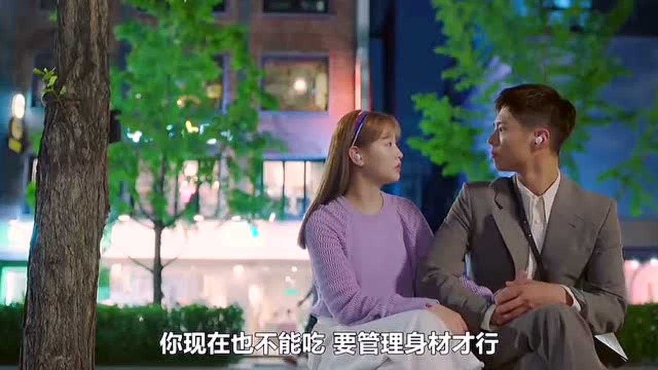 时政要闻 | 九寨沟县召开援助干部人才新春座谈会