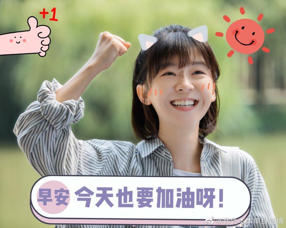 血战西部