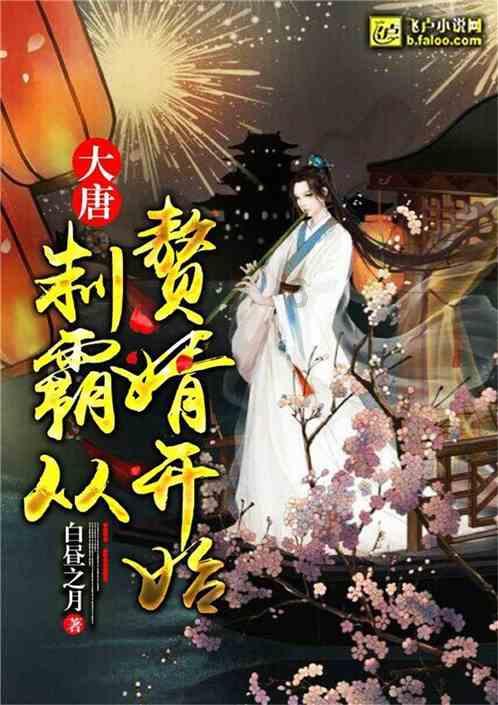 五彩糖果消消看