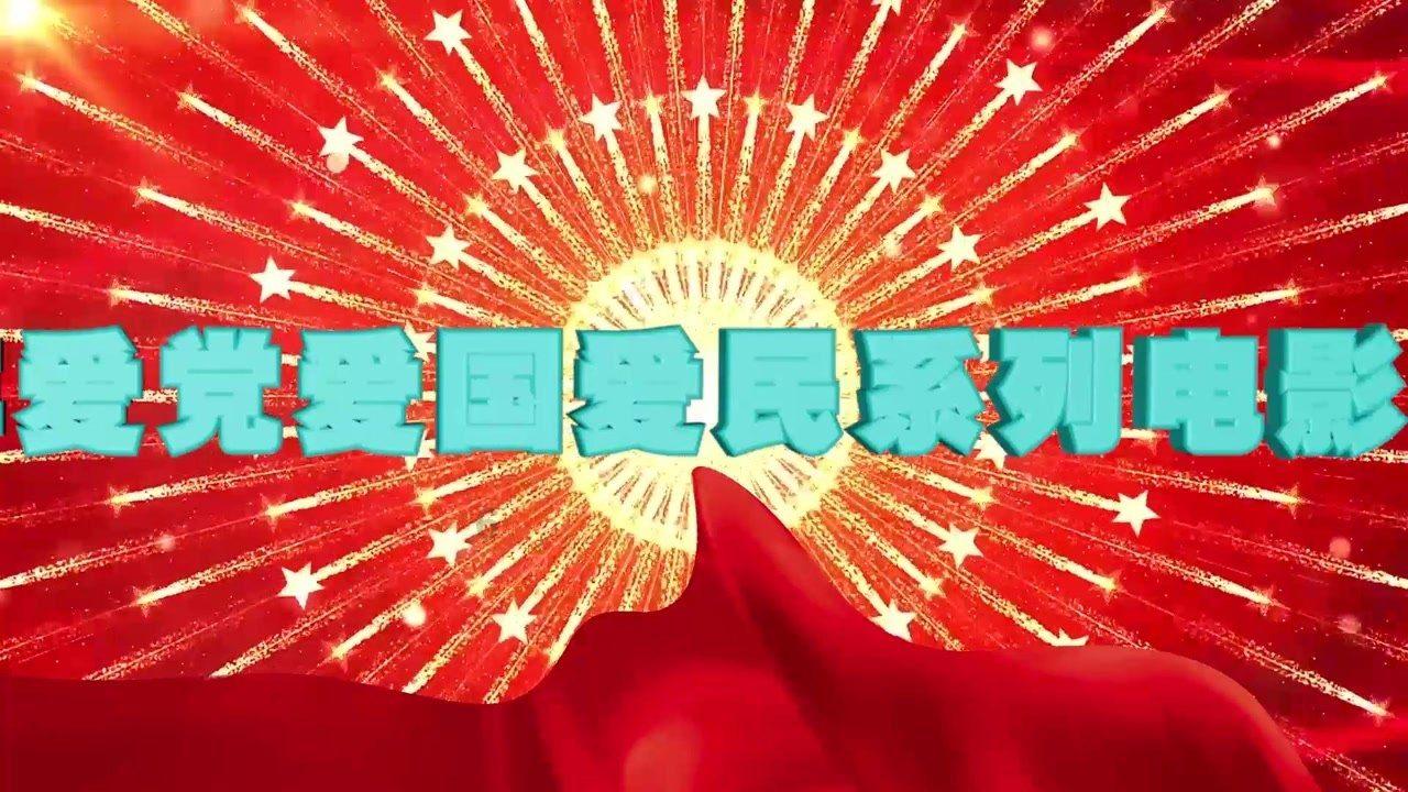 营救小乌龟