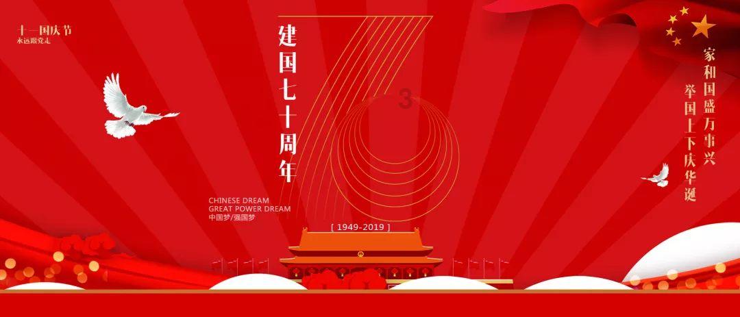 超物理基斗