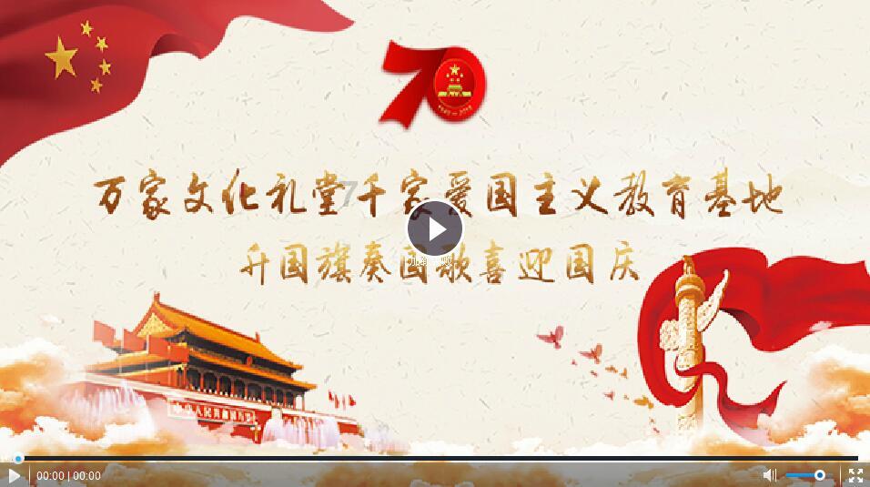 电脑显示器怎么调比例游戏画面