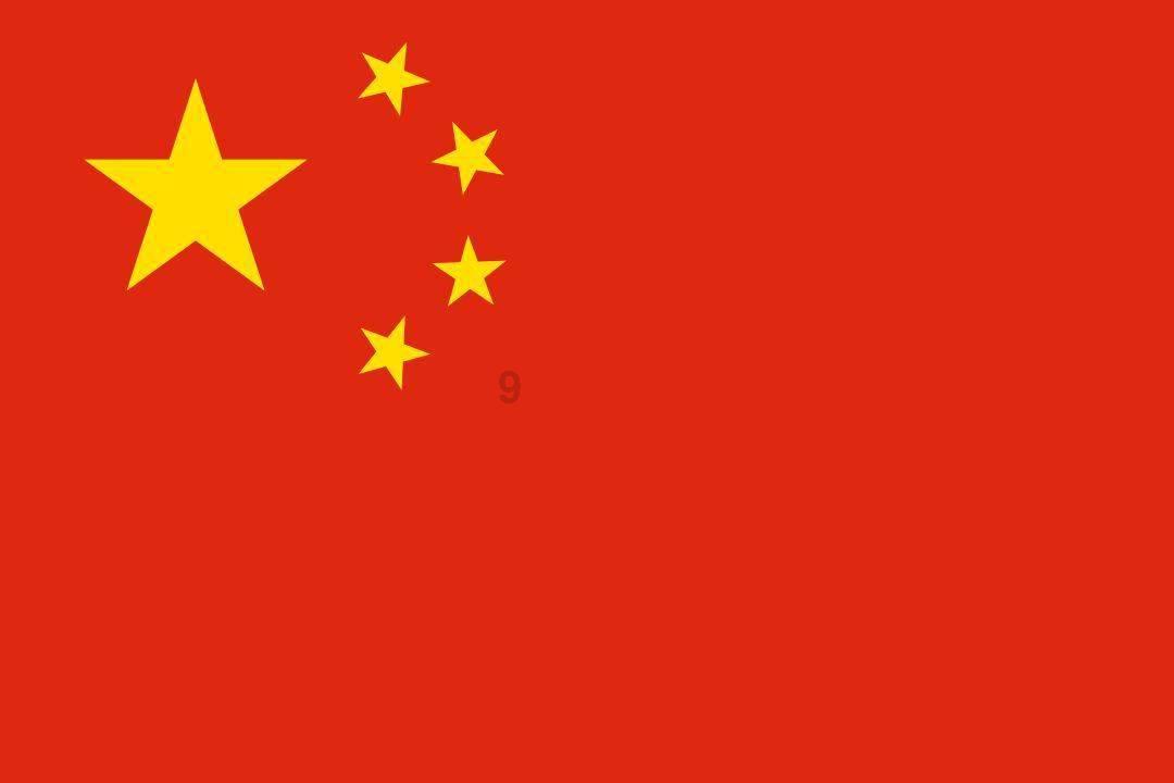 妖刀少女异闻录