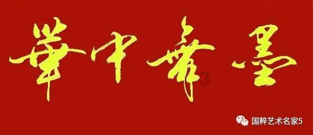 她是什么意思啊？游戏画面