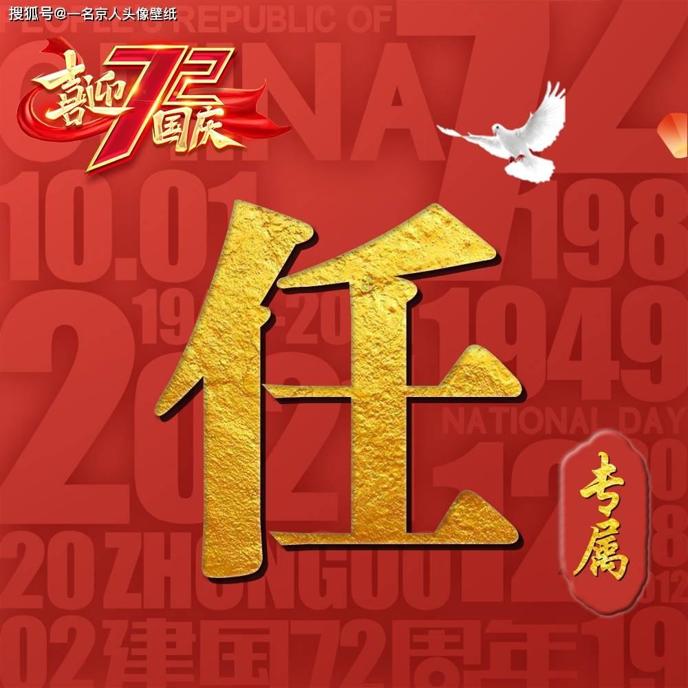 使命召唤OL