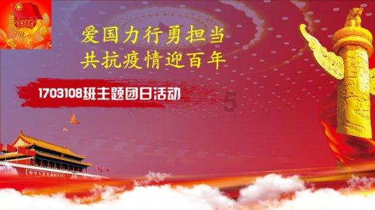 舞者芭比