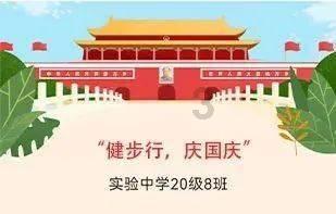 甜美奥莉的雪纺装