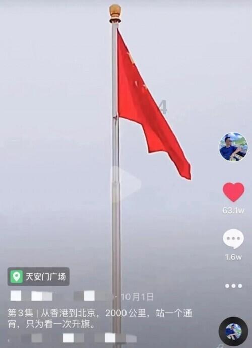口袋侏罗纪