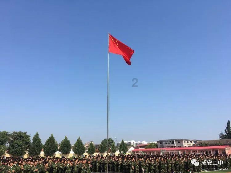 古代一晚婚女子,44岁才出嫁,两年后生下了千古一帝,成为传奇