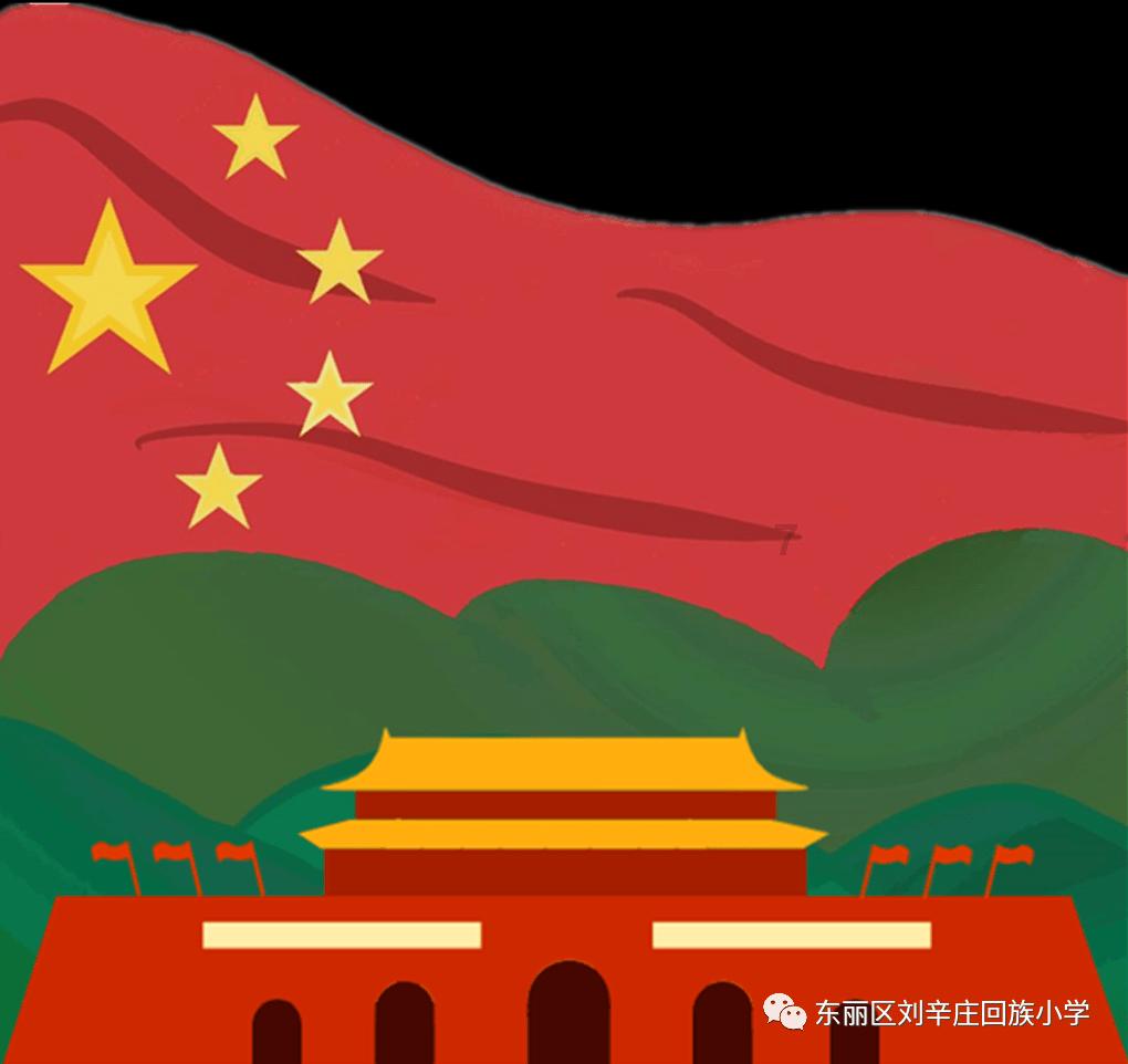 凰家看台|房地产的废墟里，八冠王在自救