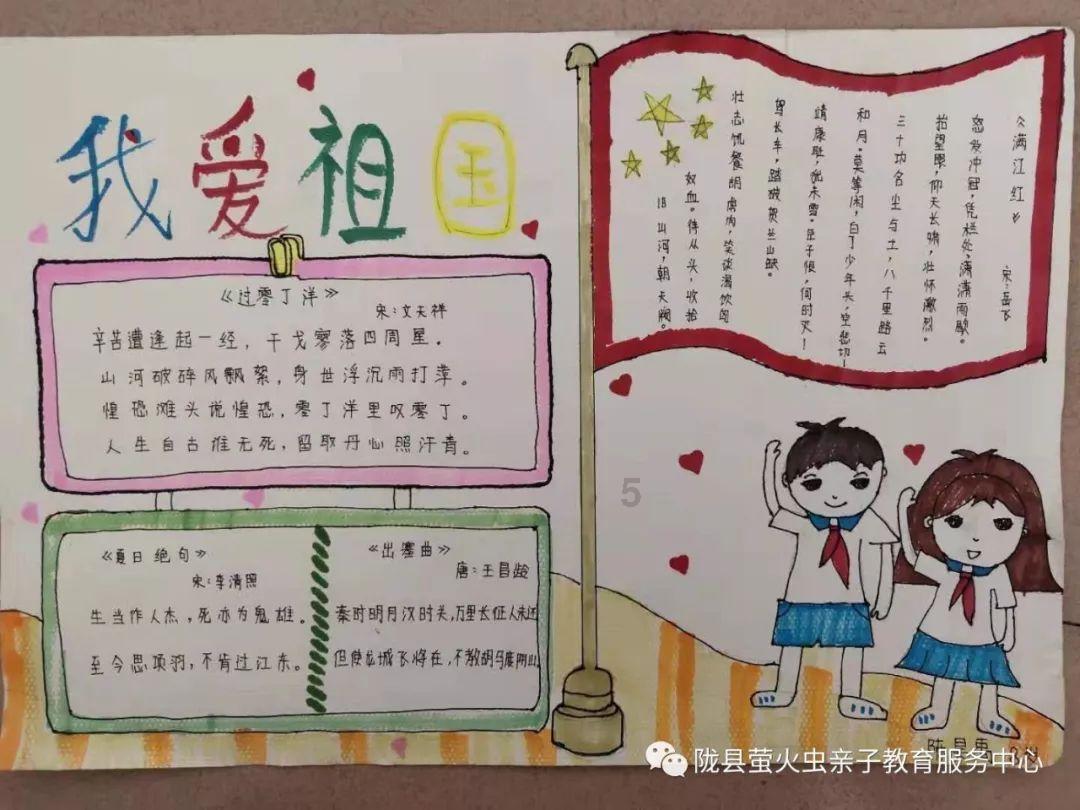 拉丝机温度控制系统,拉丝机模温机