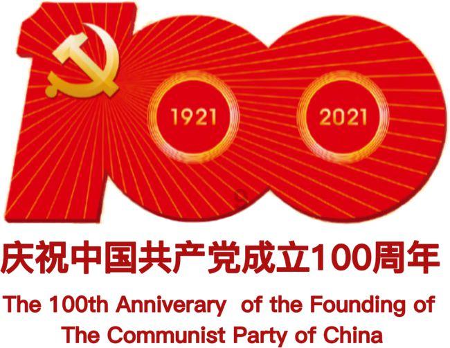 设计完美婚礼蛋糕