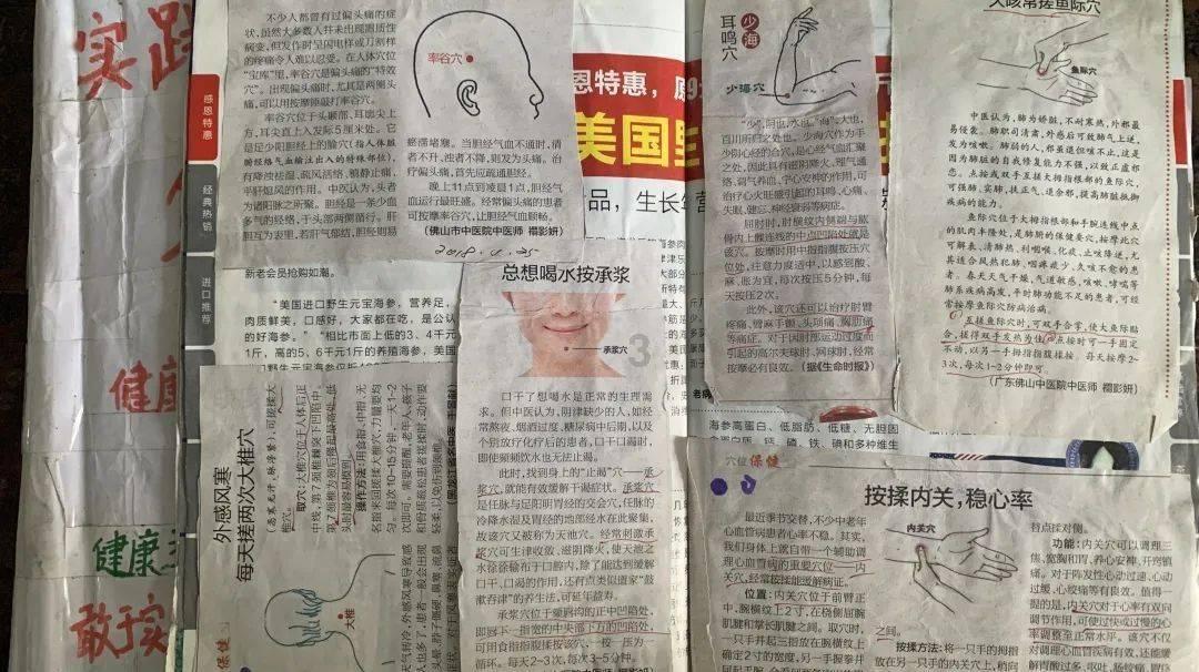 旋转轮胎