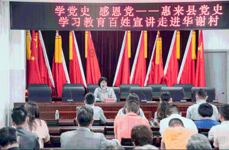 张佰成审议自治区政府工作报告时强调:把牢主线 精准施策 强化统筹 以高质量落实推动高质量发展