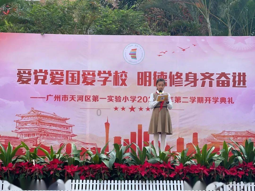 新加坡金管局维持货币政策不变