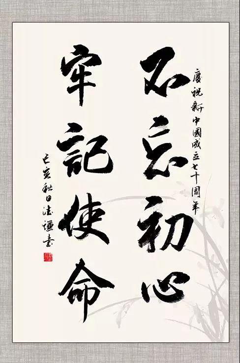 《逃生试炼》补给室刷新机制