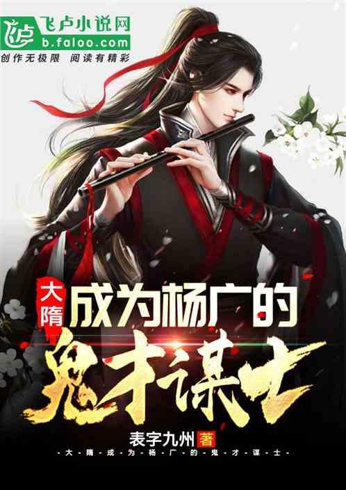 电脑显示器怎么调比例游戏画面