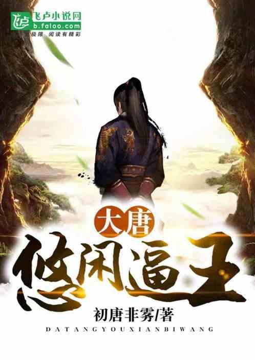 晚安 | 良辰美景,赏心乐事,随处皆是