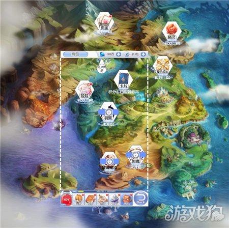 史丹利的寓言